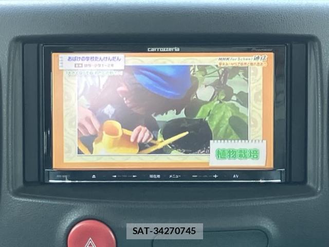 Nissan CUBE 2011-04 8552511-11