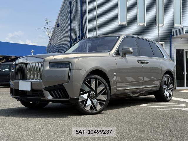 ROLLS-ROYCE CULLINAN 2026-07 8547958-0
