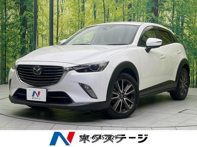 Mazda CX-3 2015-07 8545535-0