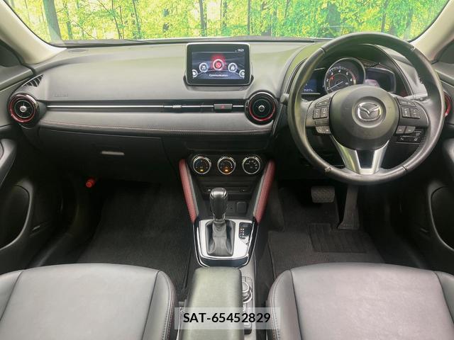 Mazda CX-3 2015-07 8545535-1