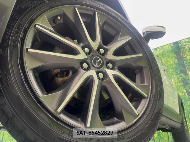 Mazda CX-3 2015-07 8545535-12