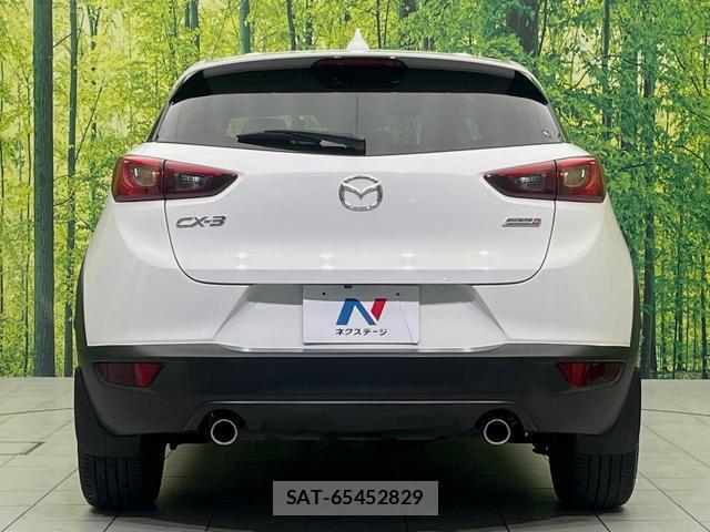 Mazda CX-3 2015-07 8545535-14
