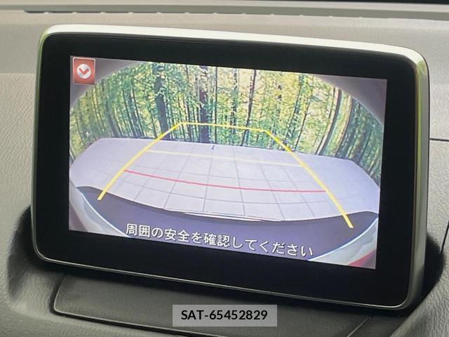 Mazda CX-3 2015-07 8545535-4