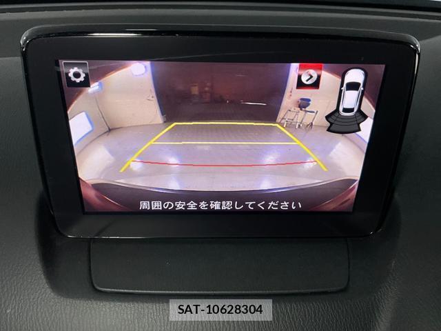 Mazda CX-3 2018-03 8548501-13