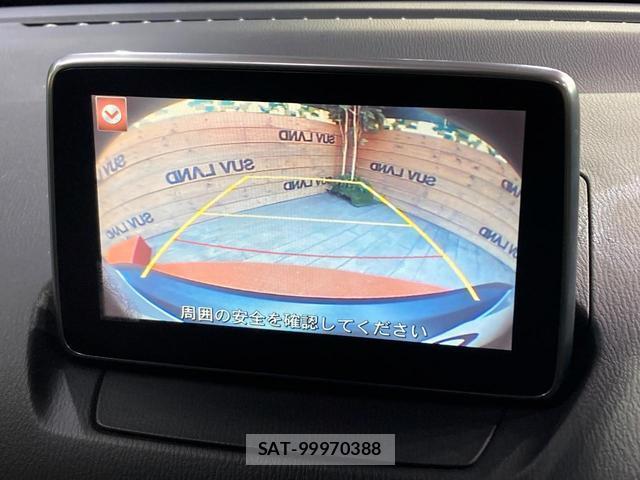 Mazda CX-3 2015-03 8549160-3
