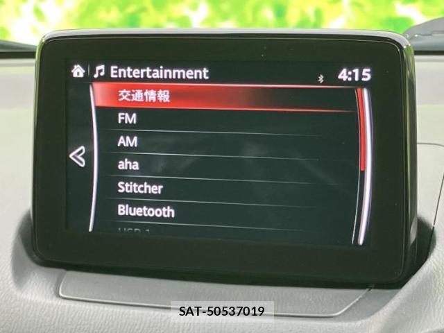 Mazda CX-3 2017-01 8552567-10