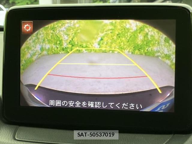 Mazda CX-3 2017-01 8552567-13