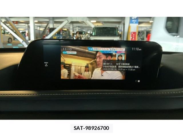 Mazda CX-30 2020-08 8545847-4