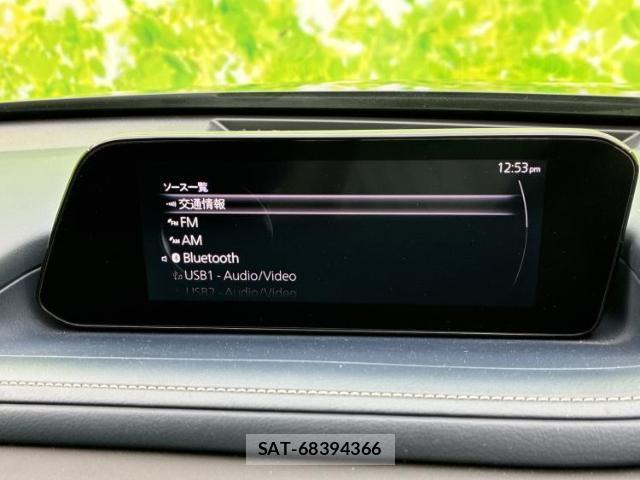 Mazda CX-30 2021-07 8547129-9