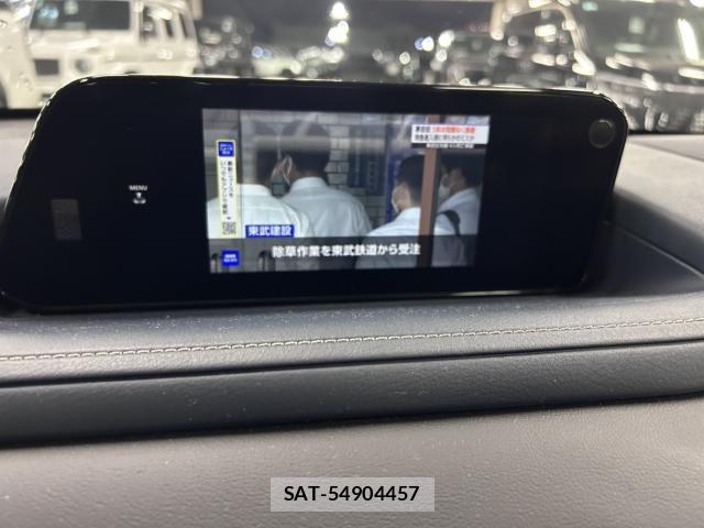 Mazda CX-30 2022-07 8548627-12