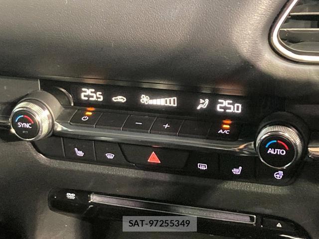 Mazda CX-30 2023-07 8549161-5