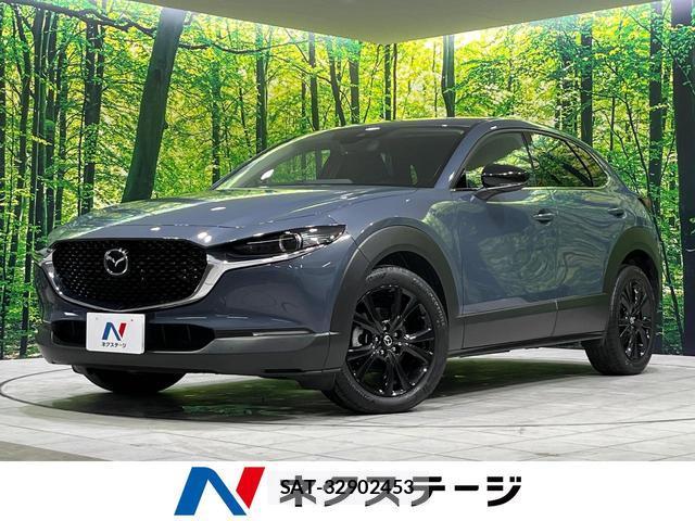 Mazda CX-30 2023-08 8550964-0