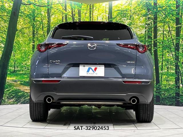 Mazda CX-30 2023-08 8550964-13