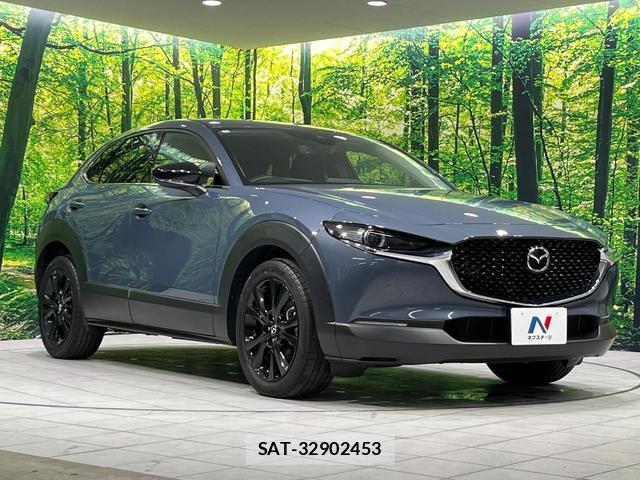 Mazda CX-30 2023-08 8550964-14