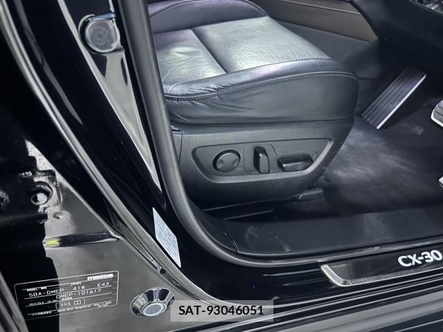 Mazda CX-30 2019-10 8551604-10