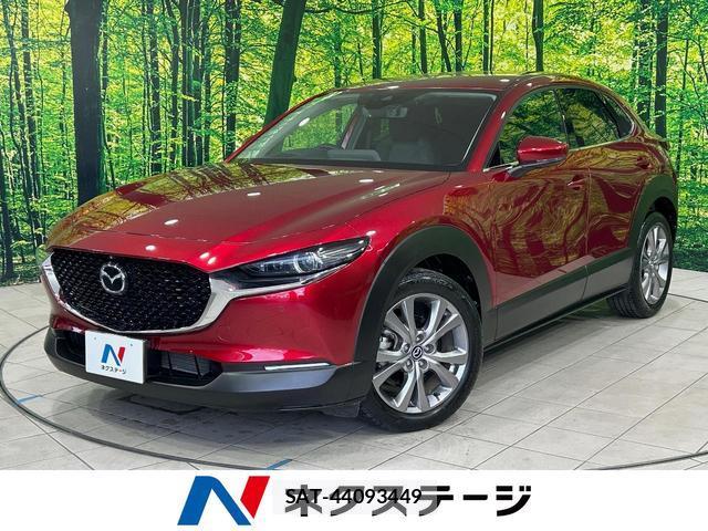 Mazda CX-30 2020-02 8551732-0