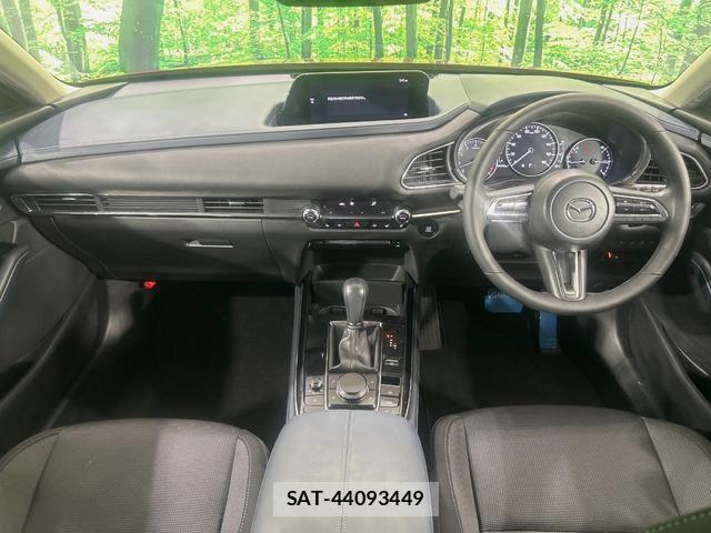 Mazda CX-30 2020-02 8551732-1