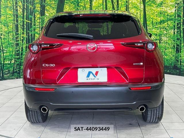 Mazda CX-30 2020-02 8551732-14
