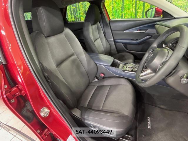 Mazda CX-30 2020-02 8551732-7
