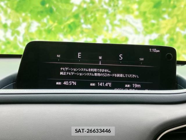 Mazda CX-30 2023-10 8552474-9