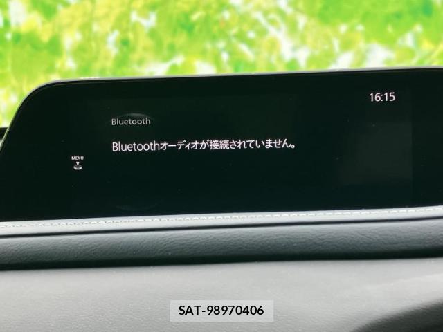 Mazda CX-30 2022-03 8552508-10