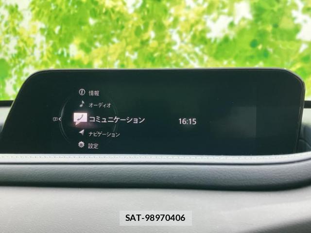 Mazda CX-30 2022-03 8552508-8