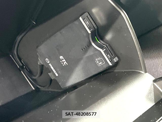 Mazda CX-5 2022-03 8545387-6
