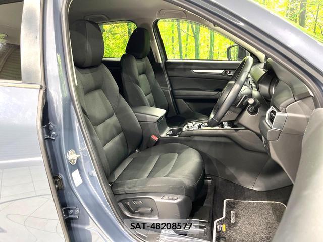 Mazda CX-5 2022-03 8545387-8