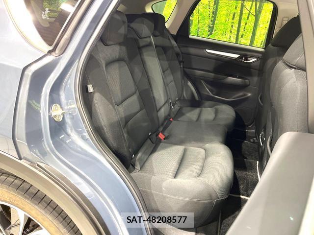 Mazda CX-5 2022-03 8545387-9