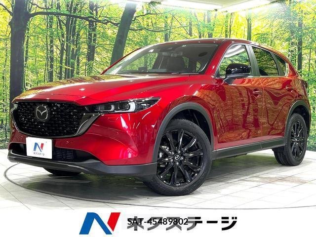 Mazda CX-5 2022-03 8545395-0