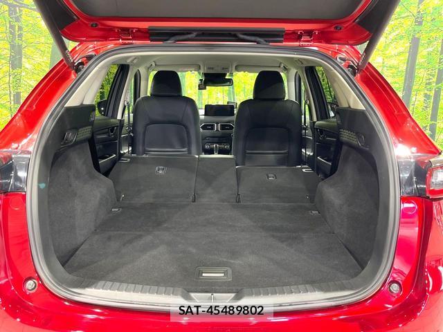 Mazda CX-5 2022-03 8545395-10