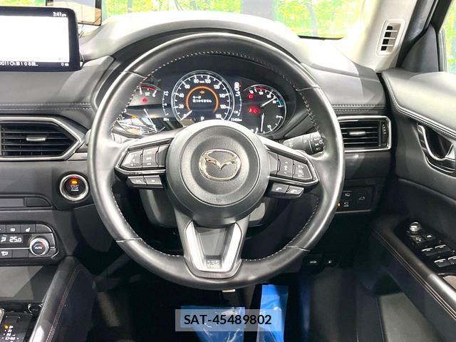 Mazda CX-5 2022-03 8545395-11