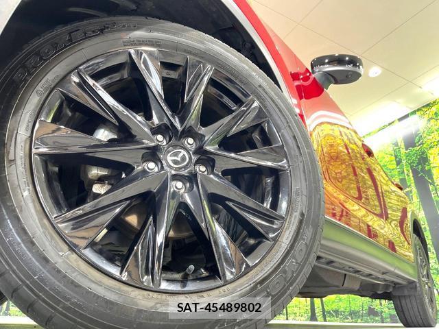Mazda CX-5 2022-03 8545395-13