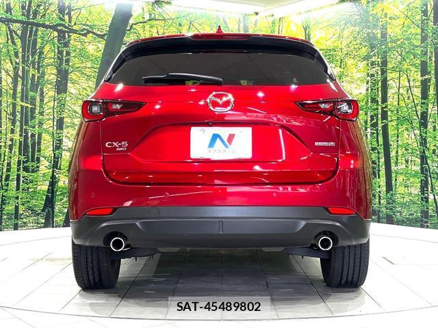 Mazda CX-5 2022-03 8545395-15