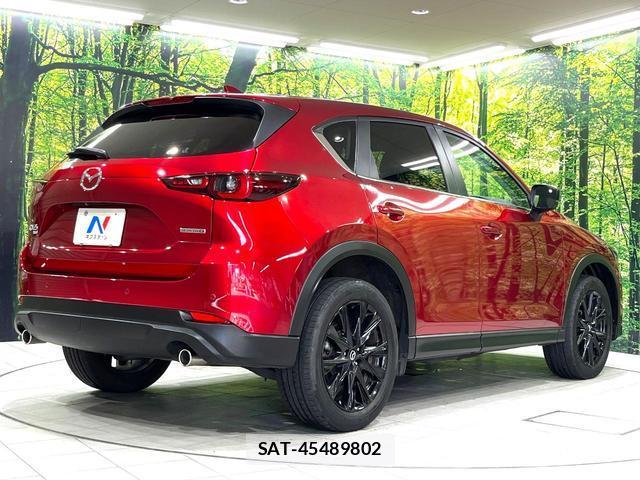 Mazda CX-5 2022-03 8545395-17
