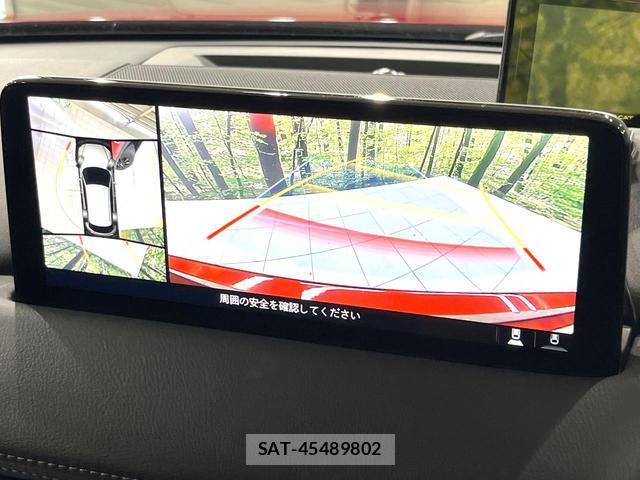 Mazda CX-5 2022-03 8545395-3