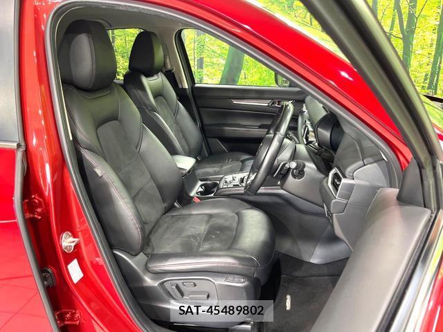 Mazda CX-5 2022-03 8545395-8
