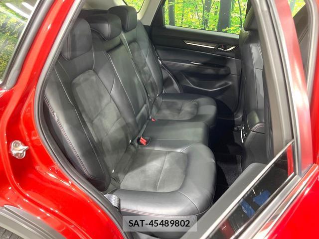 Mazda CX-5 2022-03 8545395-9