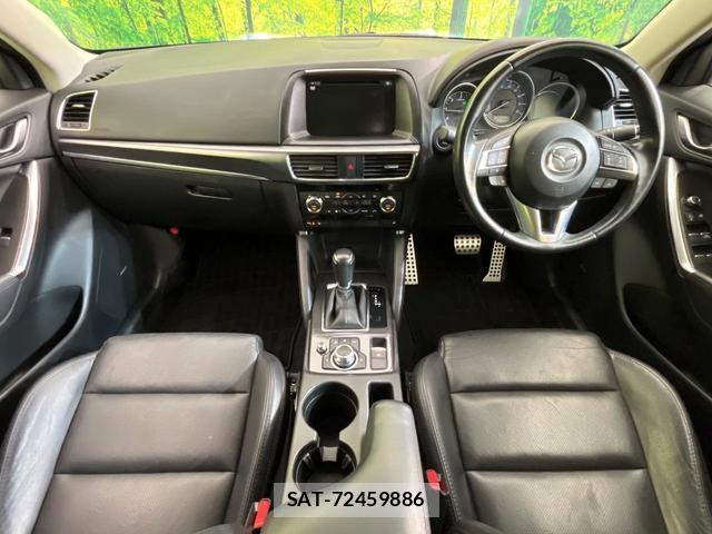 Mazda CX-5 2015-06 8545457-1