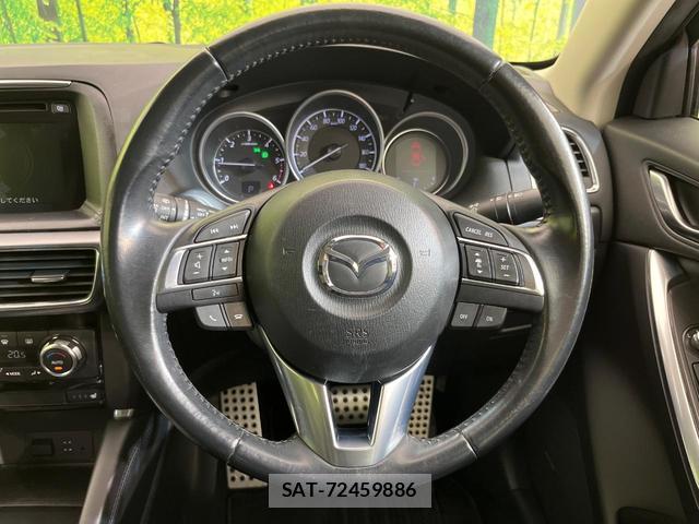 Mazda CX-5 2015-06 8545457-10