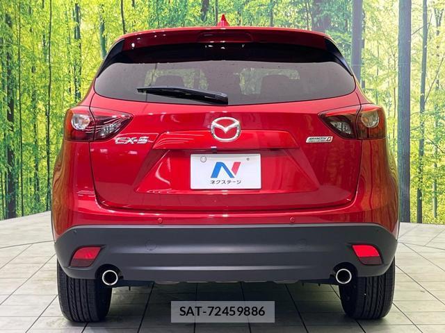 Mazda CX-5 2015-06 8545457-14