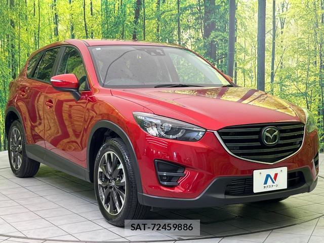Mazda CX-5 2015-06 8545457-15