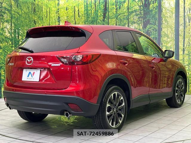 Mazda CX-5 2015-06 8545457-16