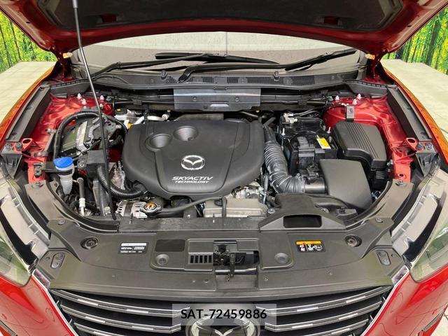 Mazda CX-5 2015-06 8545457-17