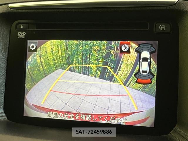 Mazda CX-5 2015-06 8545457-3