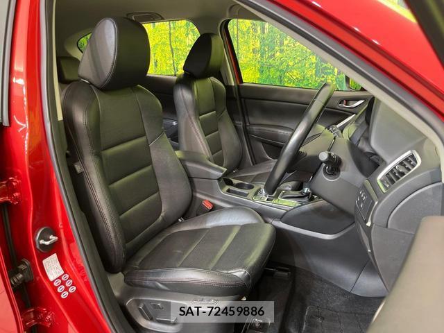Mazda CX-5 2015-06 8545457-7