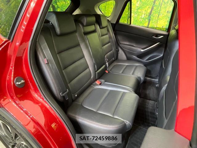 Mazda CX-5 2015-06 8545457-8