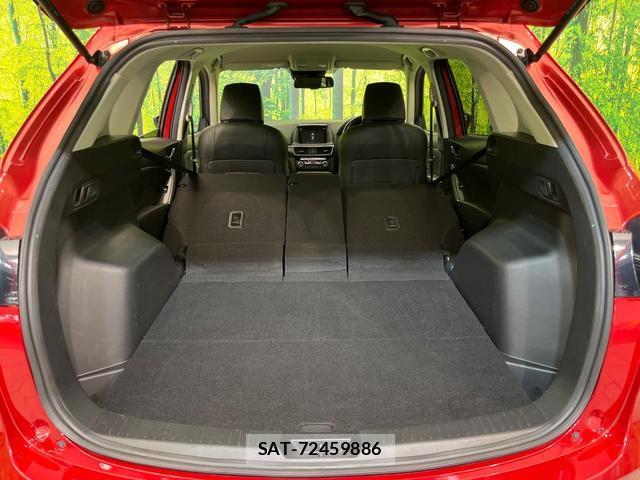 Mazda CX-5 2015-06 8545457-9