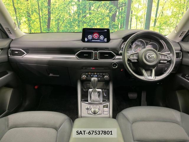 Mazda CX-5 2020-06 8545632-1