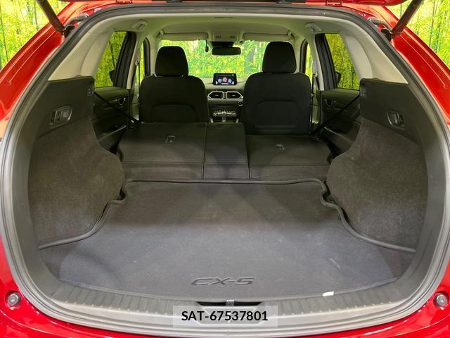 Mazda CX-5 2020-06 8545632-10